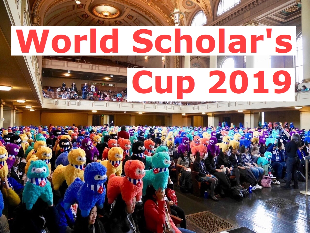 【集まれ！英語力を生かしたい人】World Scholar’s Cup