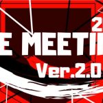 【締切間近！！！】MIE MEETING 2019 ver2.0