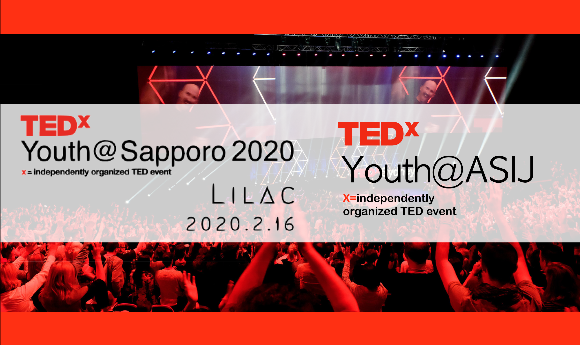 【プレゼンの祭典】TEDx in Japan