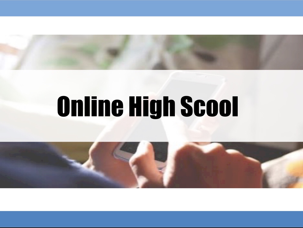 【メンバー募集！】Online High School