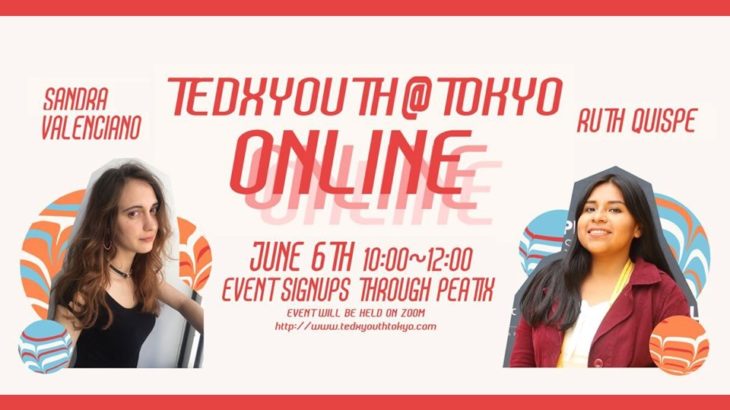 【What is research?】TEDxYouth@Tokyo Online