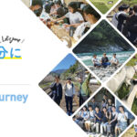 地域留学体験プログラム Learning Journey 2024夏