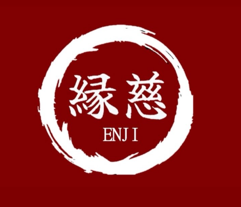 学生団体紹介第10弾! 縁慈ENJI