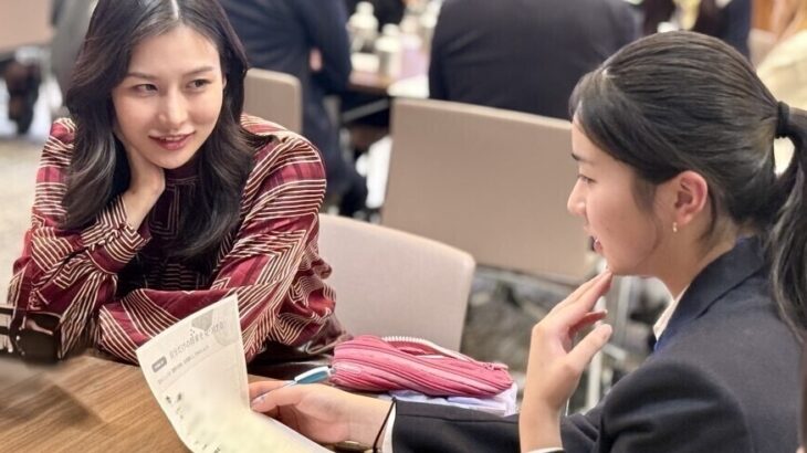 未来を描く第一歩!「STEP FOR TOMORROW 2026」